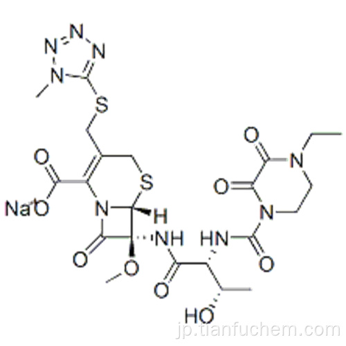 セフブペラゾンナトリウムCAS 76648-01-6